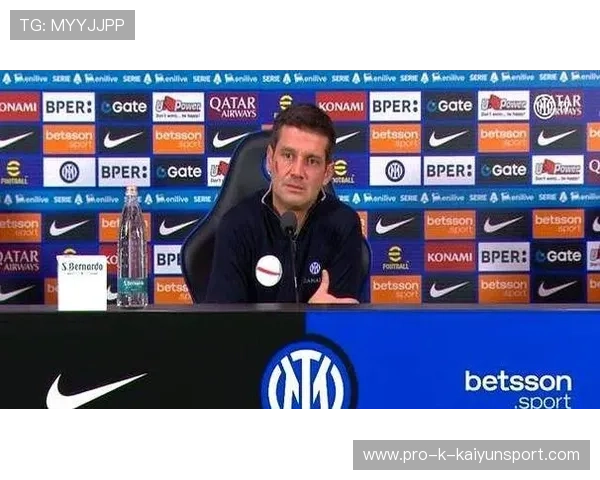 国米深夜噩梦!齐沃战术被完全压制