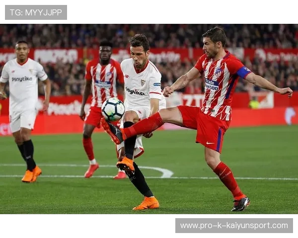 塞维利亚—奥坎波斯外线抽射锁定胜利