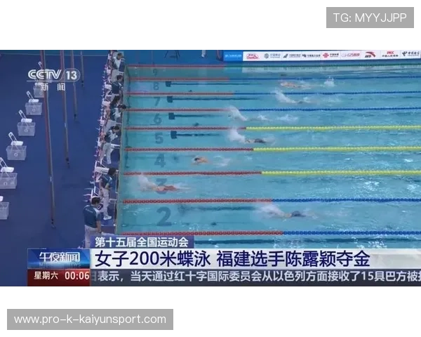 200蝶泳冠军前100米配速略快策略见效，蝶泳200米纪录