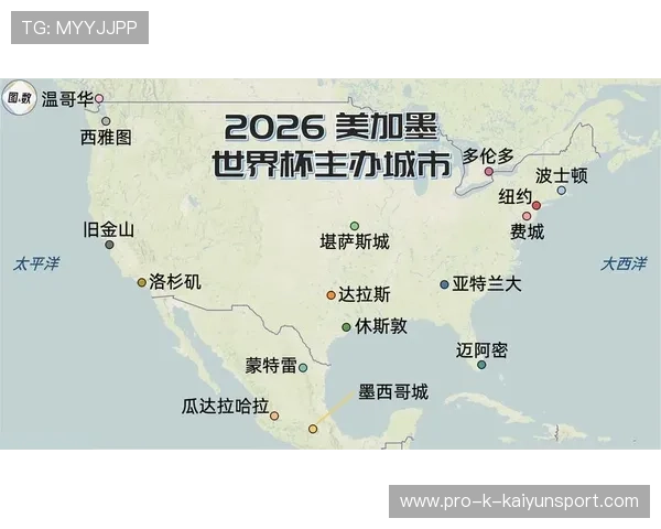 2026 世界杯加拿大赛区周边交通管制公告：自驾球迷避雷指南。，加拿大世界杯战绩